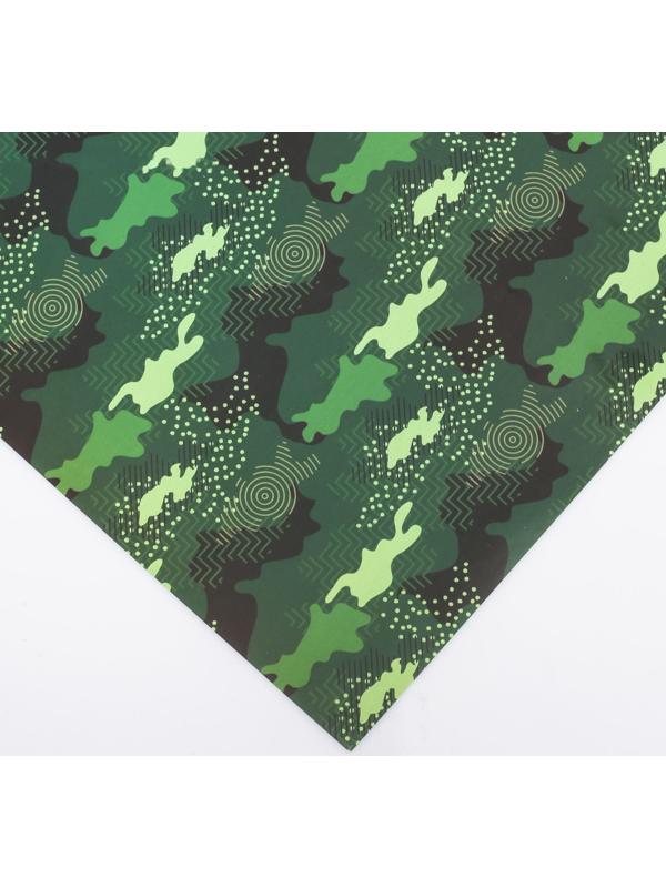 Бумага упаковочная глянец «Камуфляж», 70 х 100 см / 10 шт.