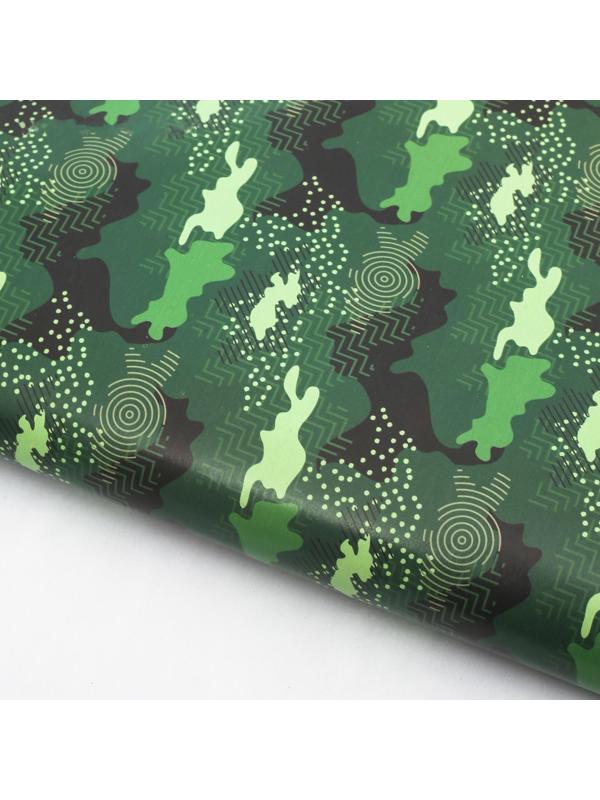 Бумага упаковочная глянец «Камуфляж», 70 х 100 см / 10 шт.