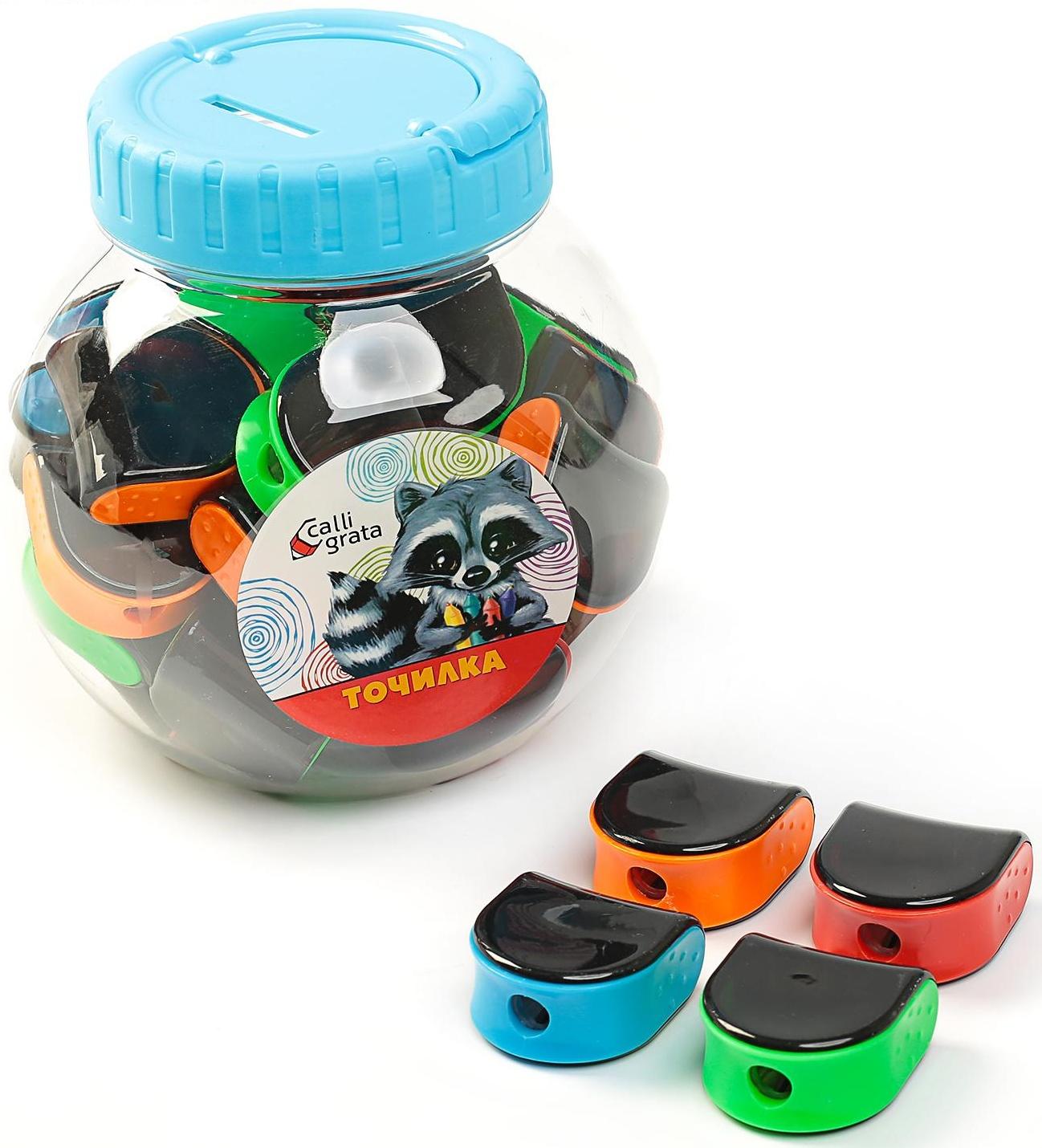 Точилка с контейнером 