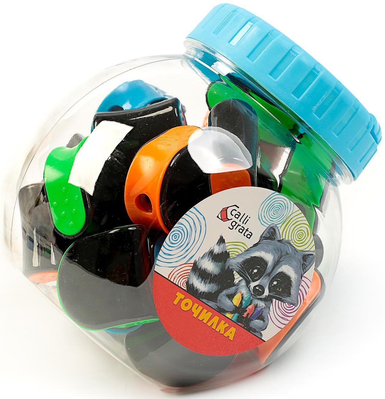 Точилка с контейнером 