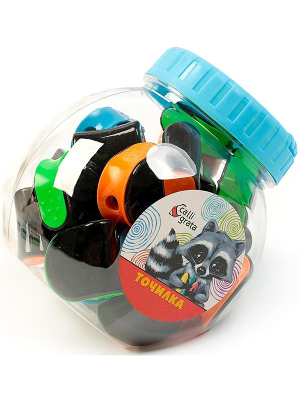 Точилка с контейнером 