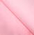 Бумага упаковочная тишью, нежно-розовый, 50 х 66 см