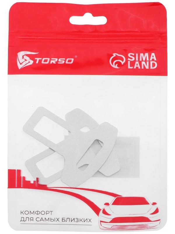 Заглушка ремня металлическая, TORSO, хром, набор 2 шт