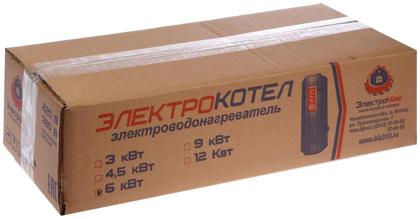 Электрокотел ЭВПМ-А 6 