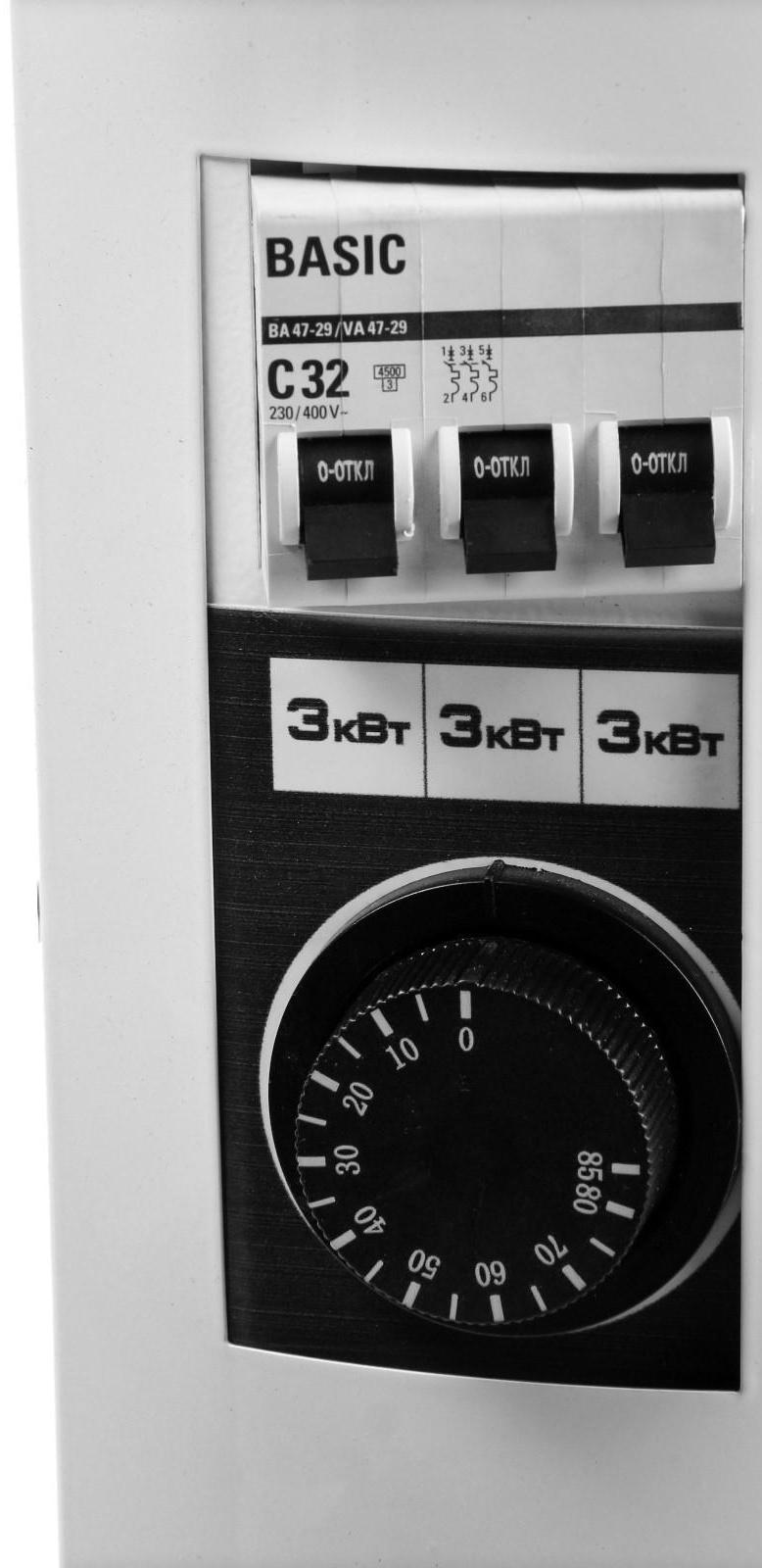 Электрокотел ЭВПМ-А 9 