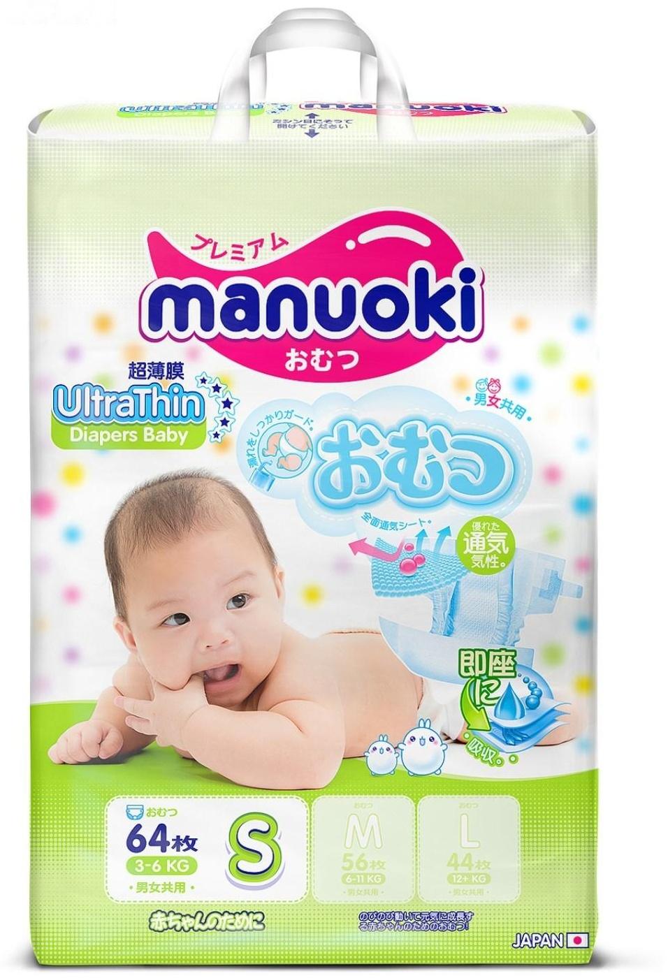 Подгузники Manuoki Ultrathin S (3-6 кг), 64 шт