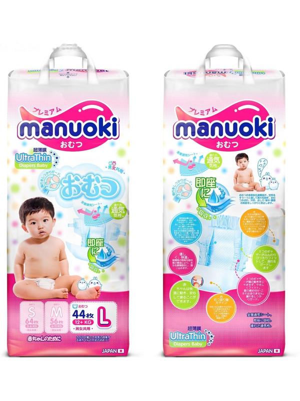 Подгузники Manuoki Ultrathin L (12+ кг), 44 шт