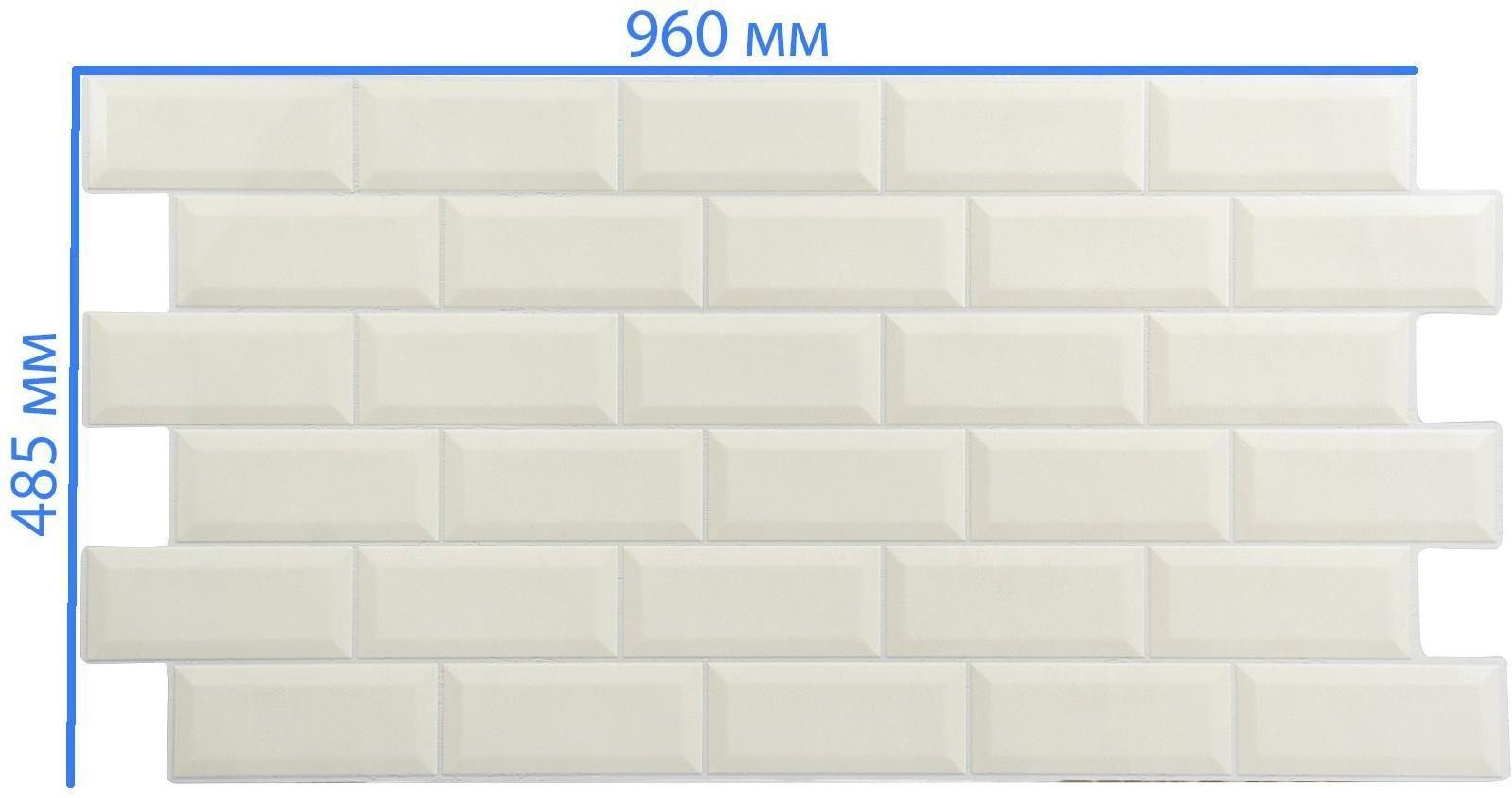 Панель ПВХ плитка Кабанчики бежевая 485х960