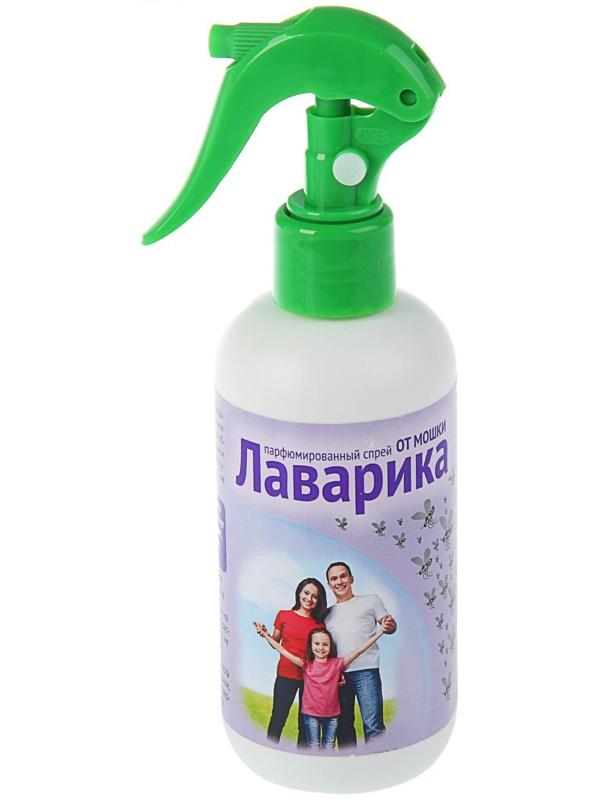 Спрей парфюмерный Лаварика от мошки и комаров, 200 мл
