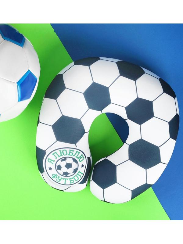 Подголовник-антистресс «Я люблю футбол»