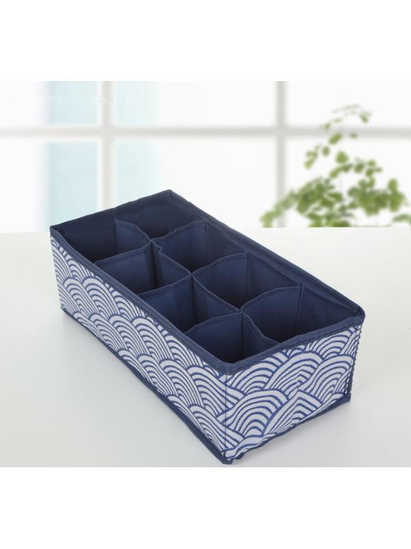 Органайзер для хранения белья Доляна «Волна», 8 отделений, 28×14×10 см, цвет синий