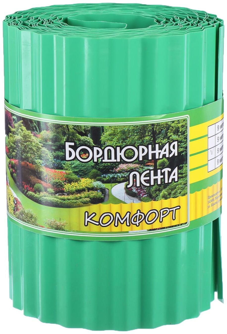 Лента бордюрная, 0.2 × 9 м, толщина 0.6 мм, пластиковая, гофра, зелёная