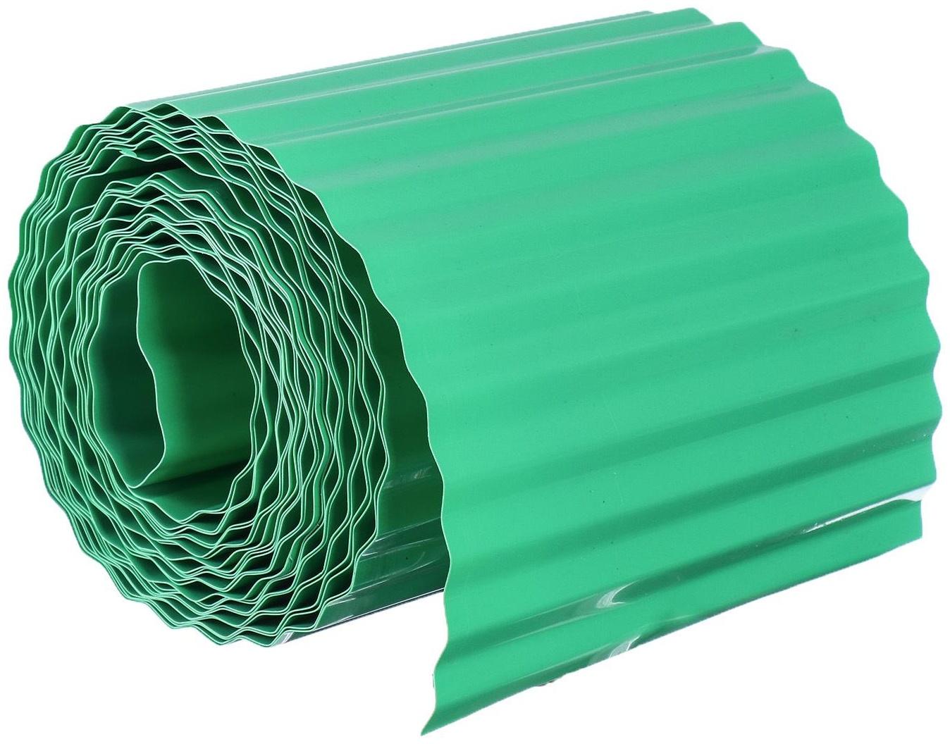 Лента бордюрная, 0.2 × 9 м, толщина 0.6 мм, пластиковая, гофра, зелёная