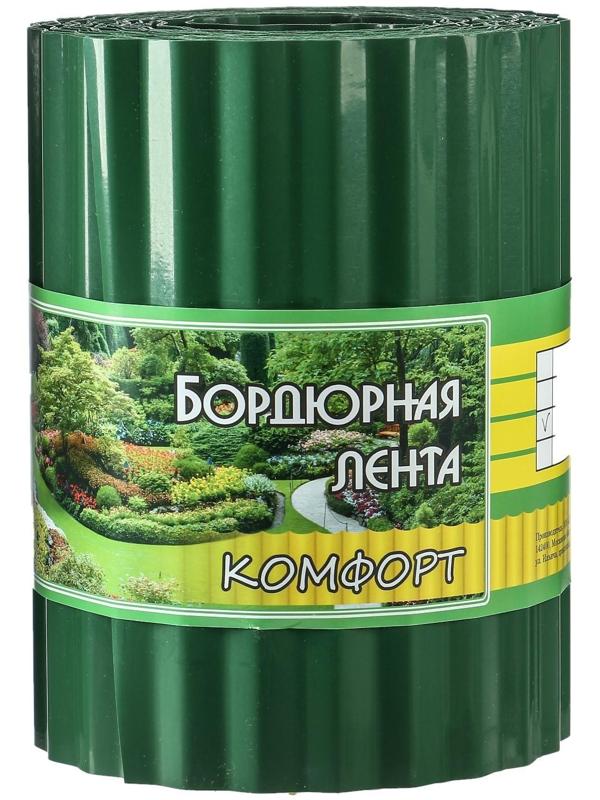 Лента бордюрная, 0.2 × 9 м, толщина 0.6 мм, пластиковая, гофра, зелёная