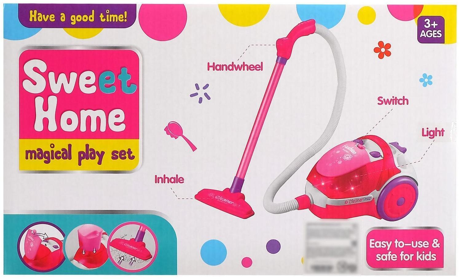 Бытовая техника пылесос «Сладкая вата» на колёсах