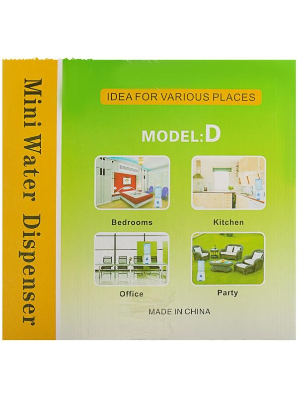 Раздатчик воды LESOTO 300 T-G, под бутыль 19 л, без нагрева и охлаждения, белый
