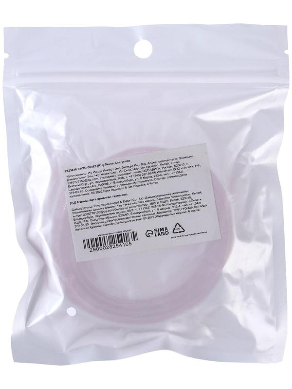 Лента для углов силиконовая, 1 м, цвет прозрачный