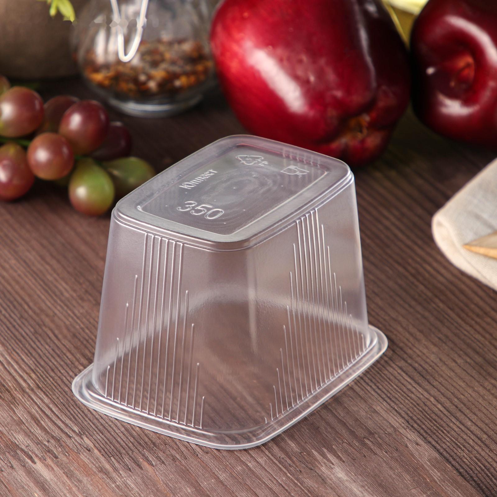 Контейнер одноразовый «Юпласт», 350 гр, 10,8×8,2×7 см, прямоугольный, цвет прозрачный