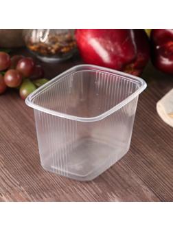 Контейнер одноразовый «Юпласт», 350 гр, 10,8×8,2×7 см, прямоугольный, цвет прозрачный