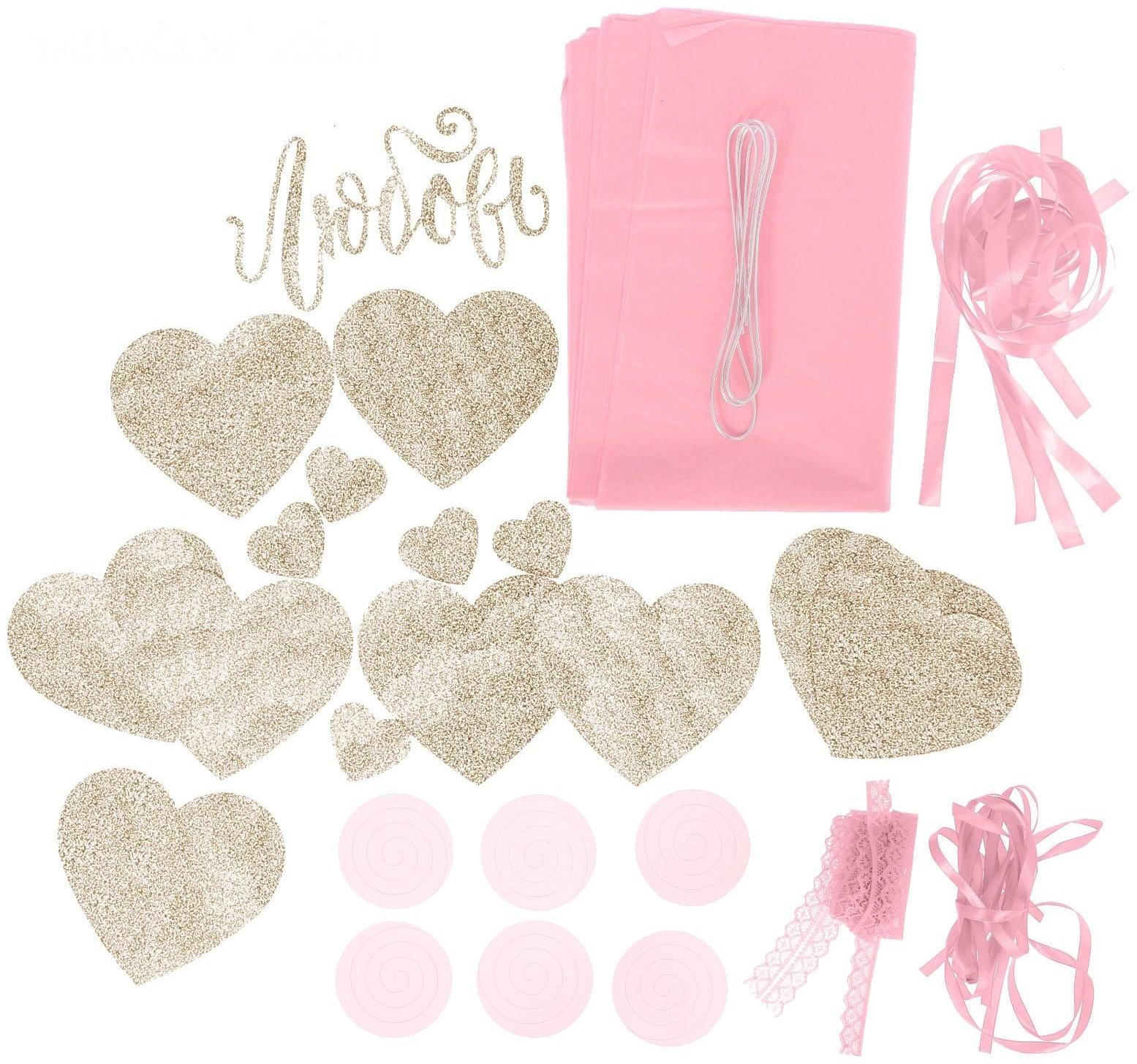 Набор для декора свадьбы «Наш день», 21 х 29,7 см