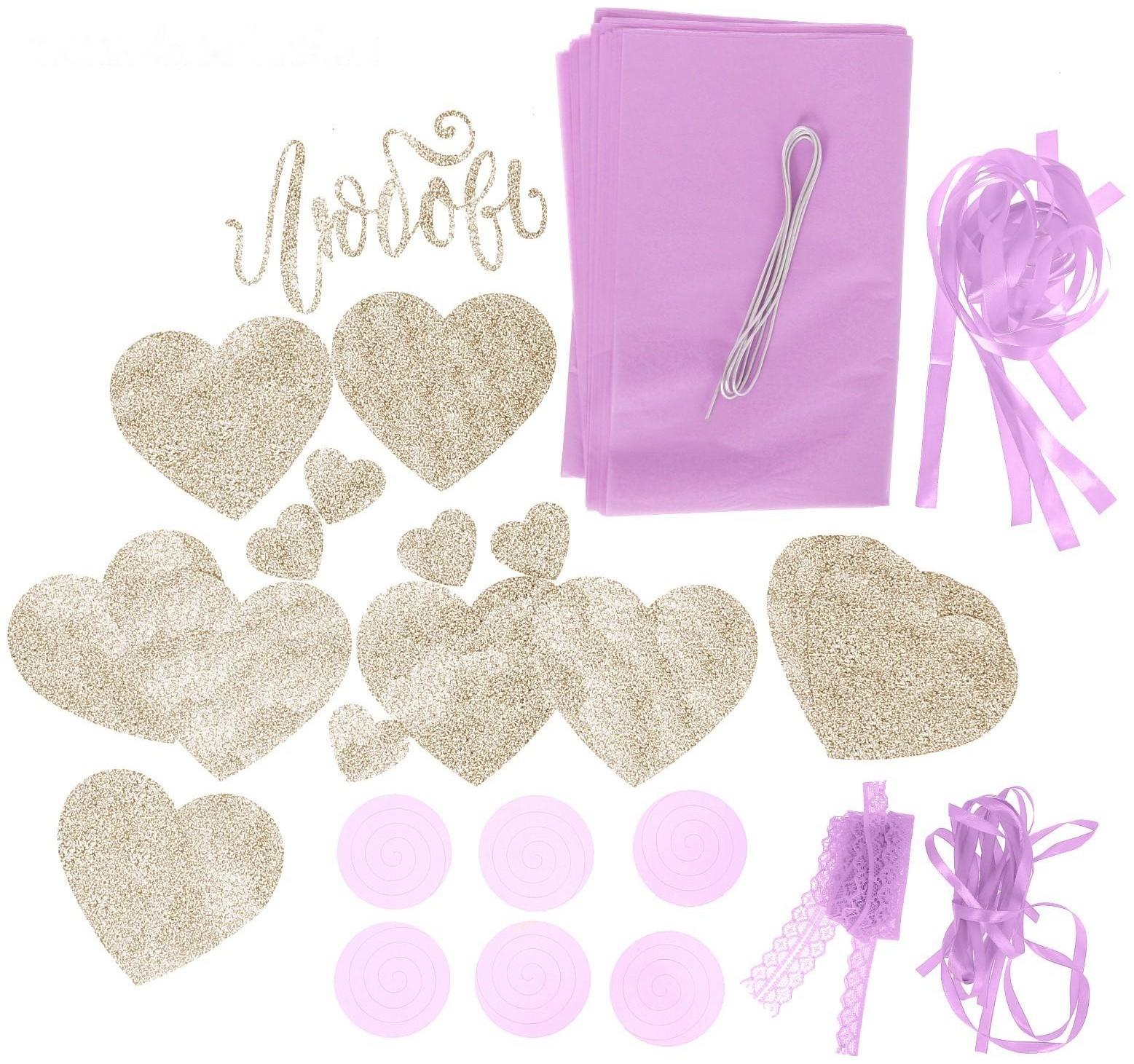 Набор для декора свадьбы «Наша свадьба», 21 х 29,7 см