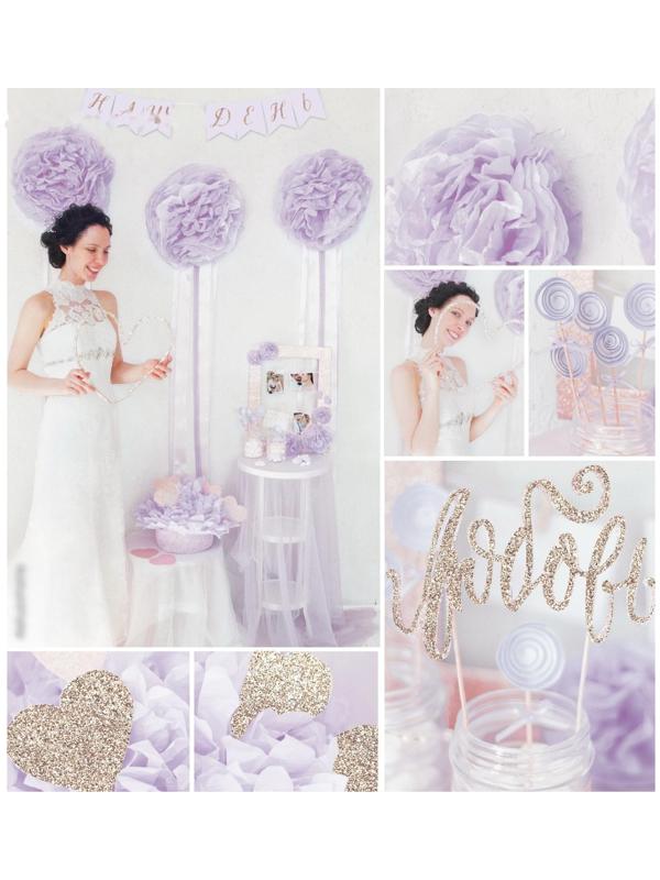 Набор для декора свадьбы «Наша свадьба», 21 х 29,7 см