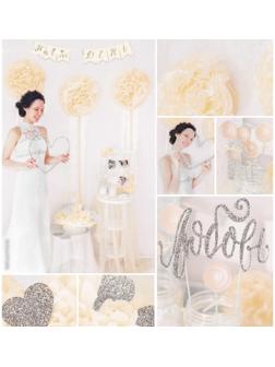 Набор для декора свадьбы «Наш праздник», 21 х 29,7 см