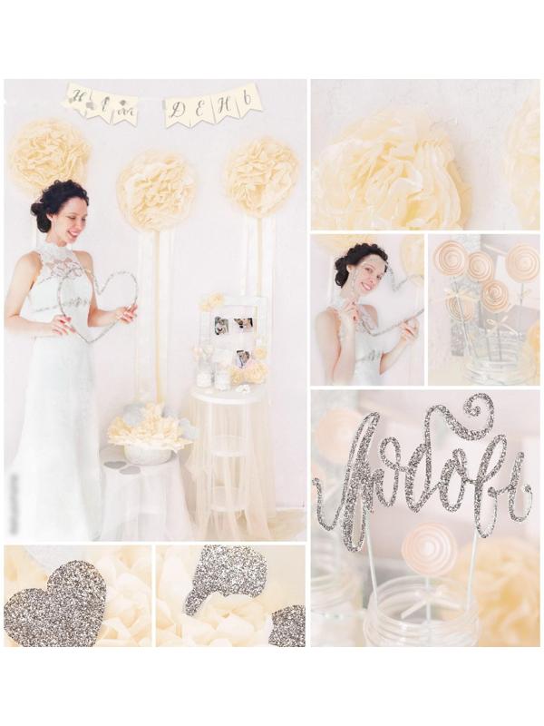 Набор для декора свадьбы «Наш праздник», 21 х 29,7 см