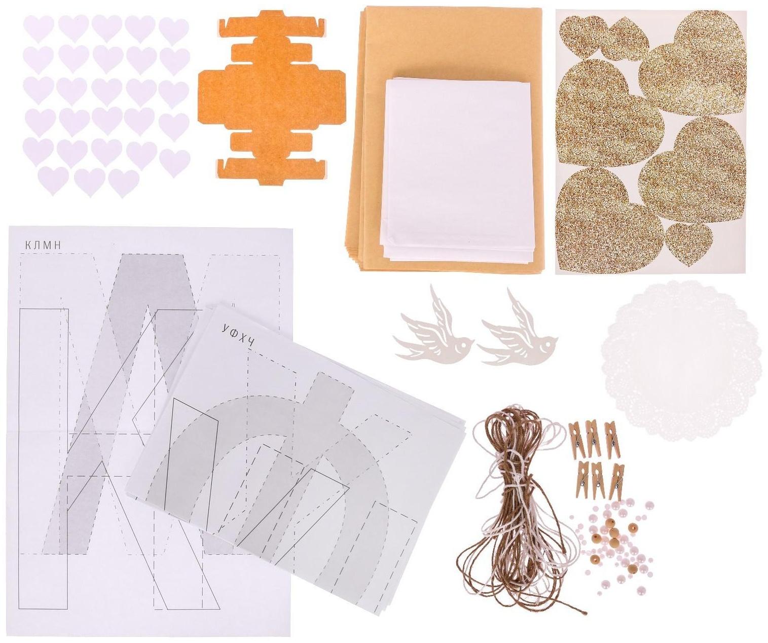 Набор для декора свадьбы «Чудесное мгновение», 21 х 29,7 см