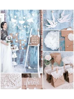 Набор для декора свадьбы «Чудесное мгновение», 21 х 29,7 см