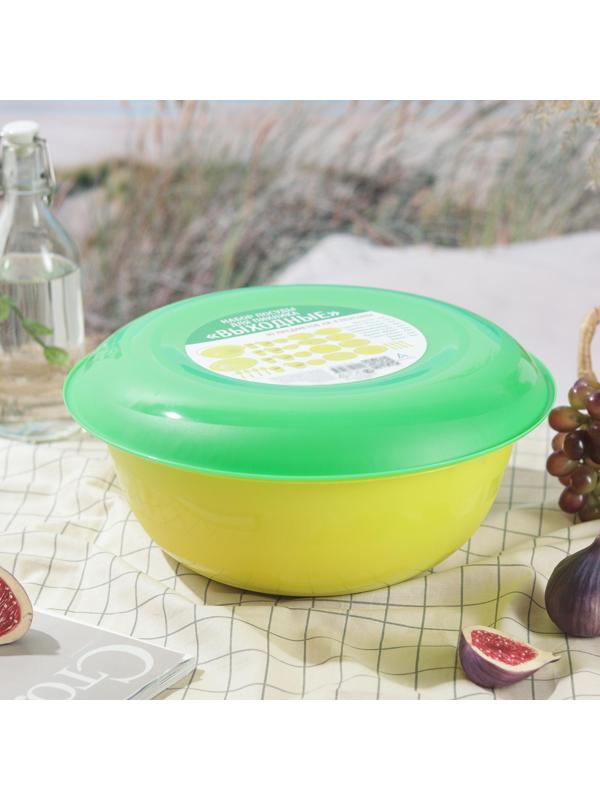 Набор посуды на 4 персоны «Всегда с собой», 30 предметов