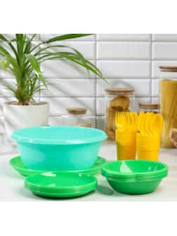 Набор посуды Альт-Пласт «Всегда с собой», на 6 персон, 32 предмета