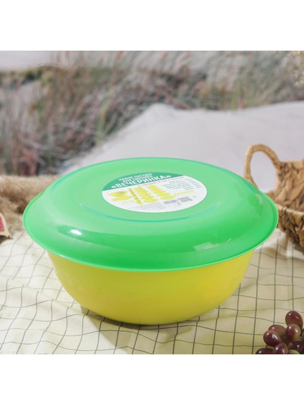 Набор посуды Альт-Пласт «Всегда с собой», на 6 персон, 32 предмета