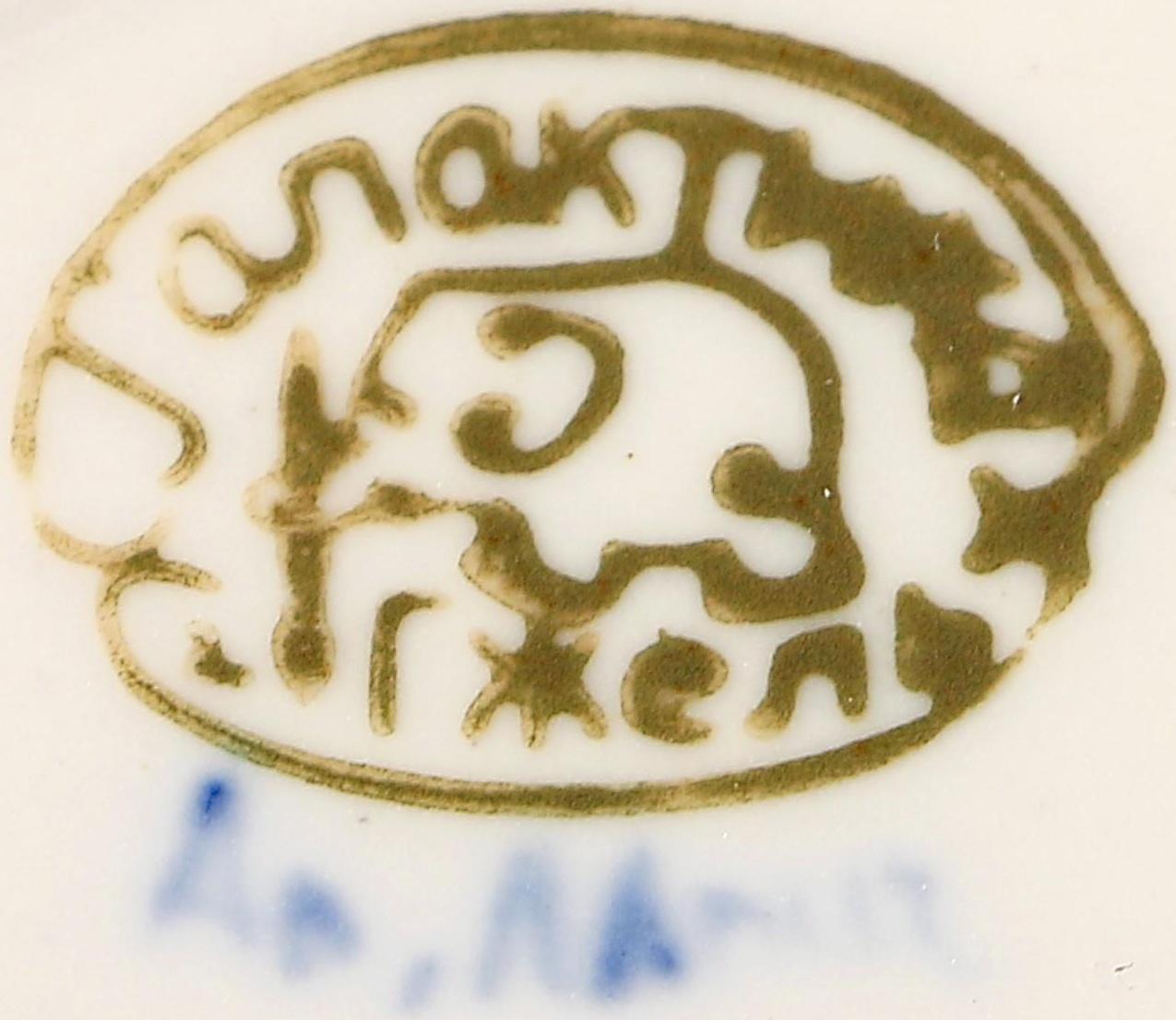 Подставка - ложка «Цветок», 6х23,5 см, гжель