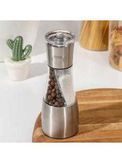 Мельница для специй «Восторг», 19×6,5 см, двухсторонний помол для соли и перца