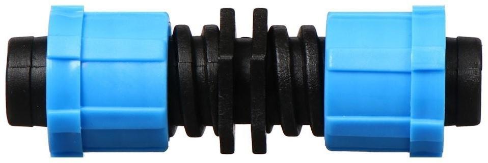 Муфта-соединитель для капельной ленты, 16 мм, пластик