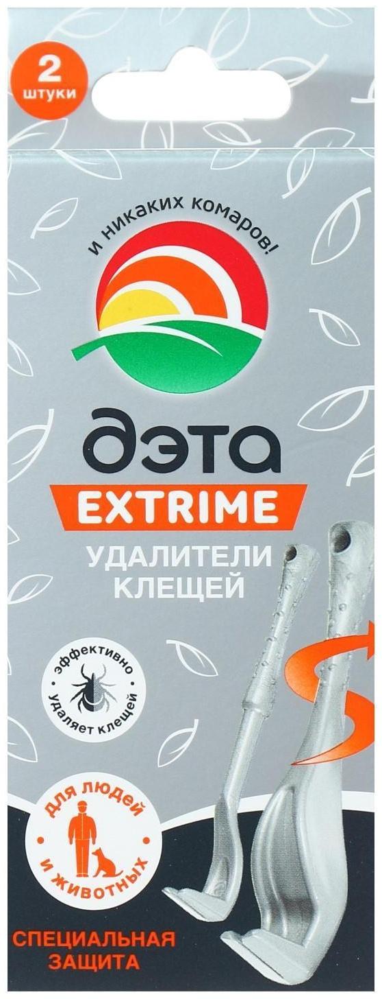 Удалитель клещей для людей и животных ”ДЭТА” набор 2 шт