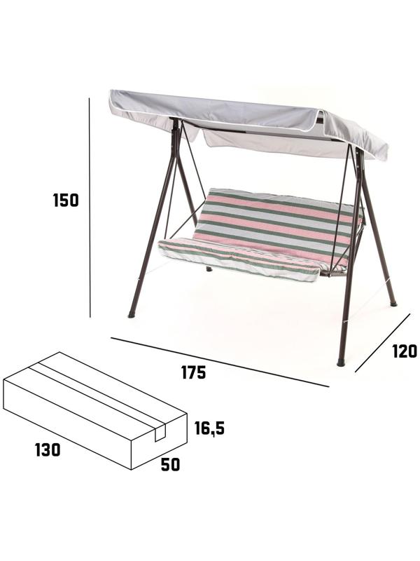 Качели садовые 