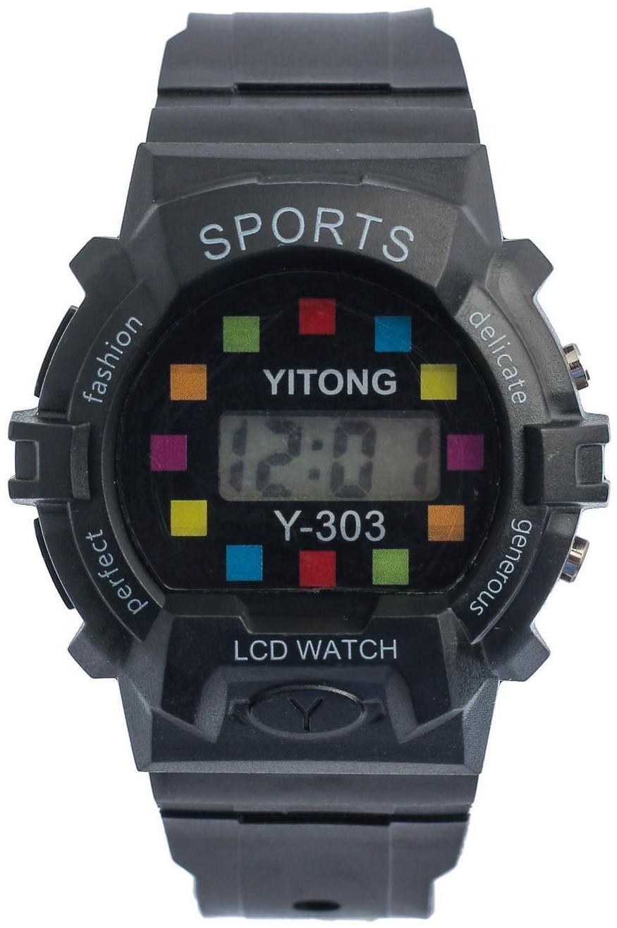 Часы наручные электронные, детские 