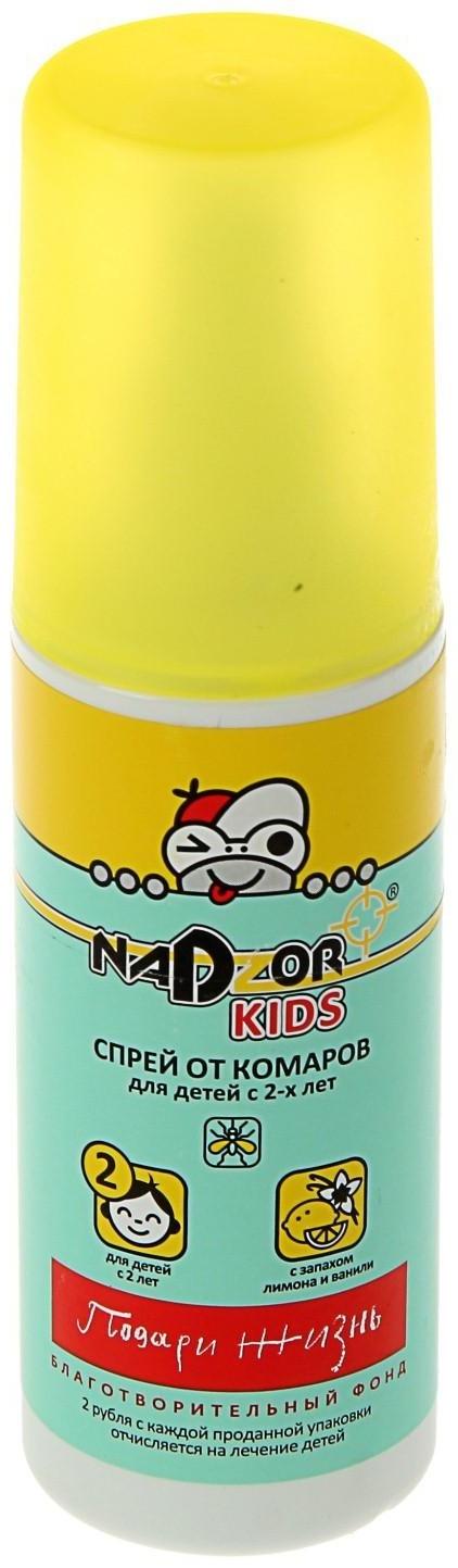 Спрей от комаров для детей Nadzor, 100 мл