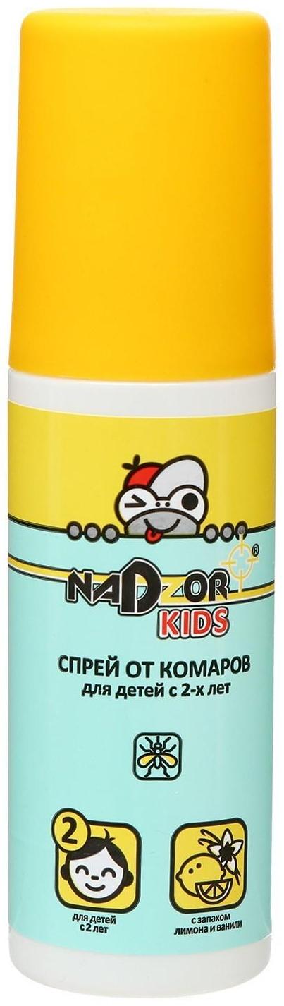Спрей от комаров для детей Nadzor, 100 мл