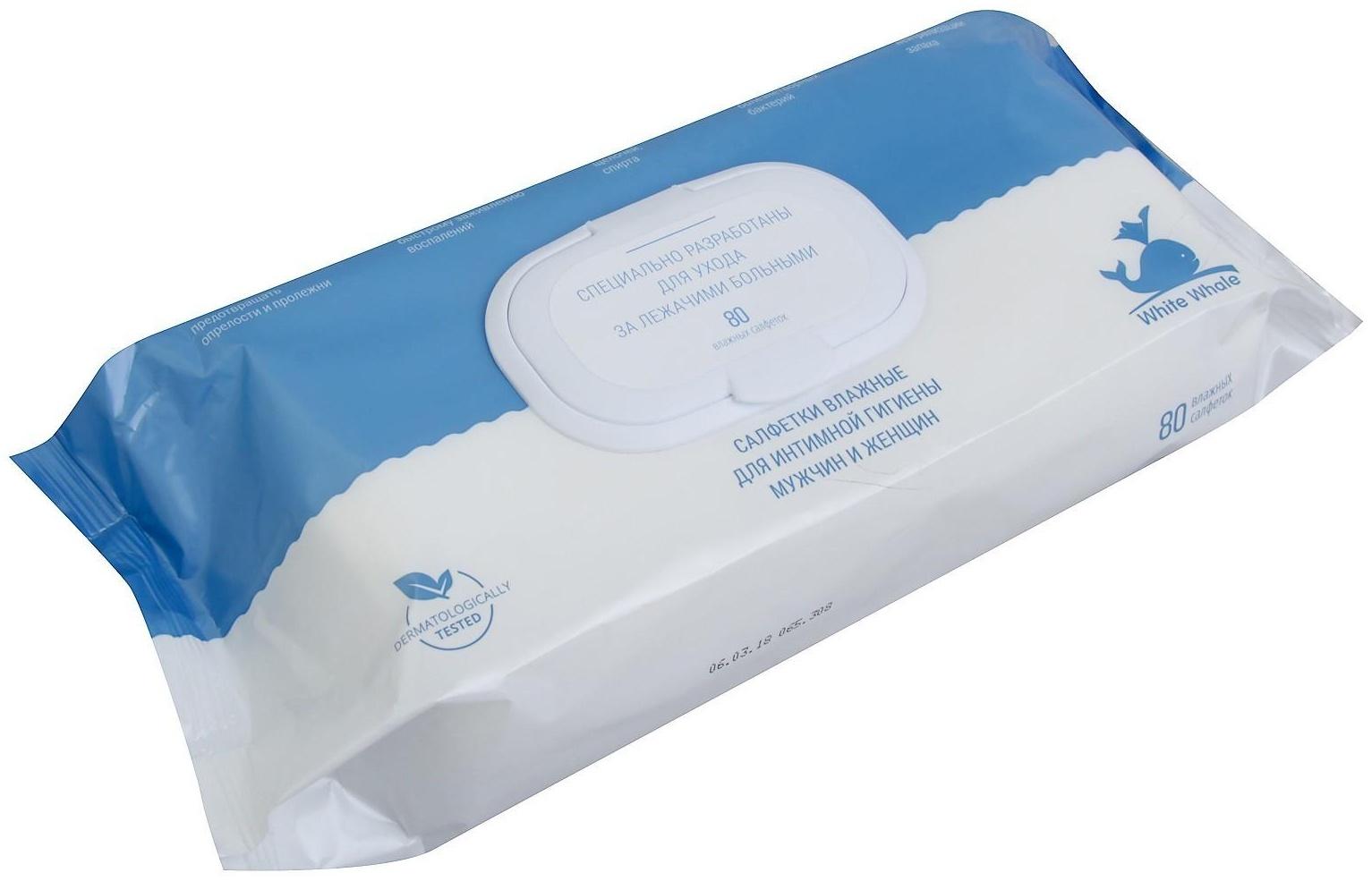 Влажные салфетки для интимной гигиены White Whale для ухода за лежачими больными 80 шт.