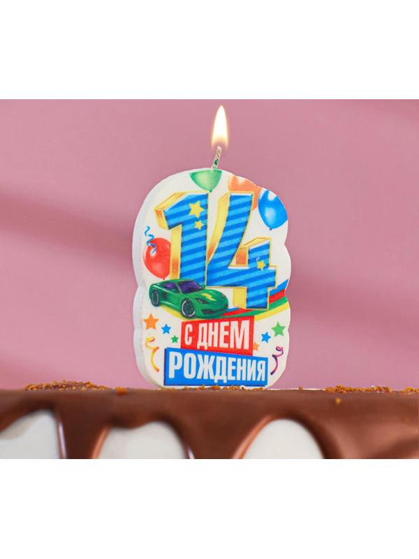 Свеча для торта цифра 