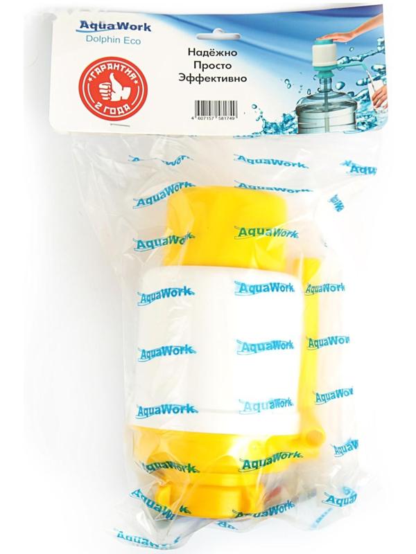 Помпа для воды 