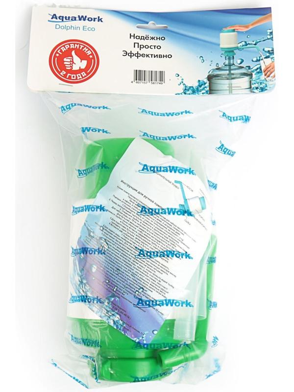 Помпа для воды 