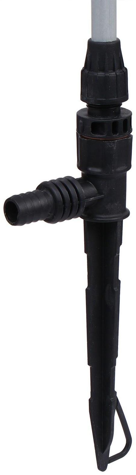 Распылитель 3−лепестковый, удлинённый, 60 см, штуцер под шланги 1/2