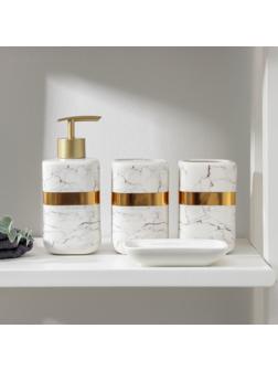 Набор аксессуаров для ванной комнаты «Кохалонг», 4 предмета (мыльница, дозатор для мыла, 2 стакана), цвет белый