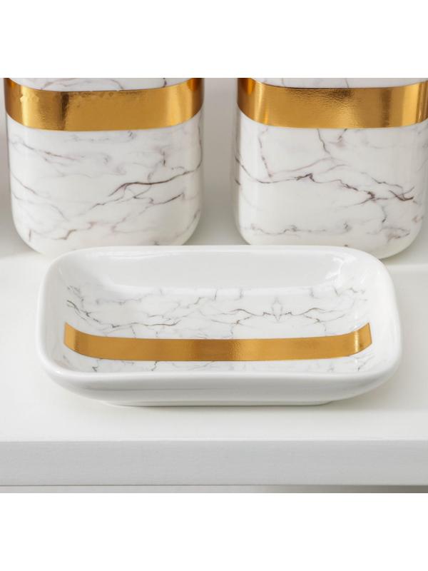 Набор аксессуаров для ванной комнаты «Кохалонг», 4 предмета (мыльница, дозатор для мыла, 2 стакана), цвет белый