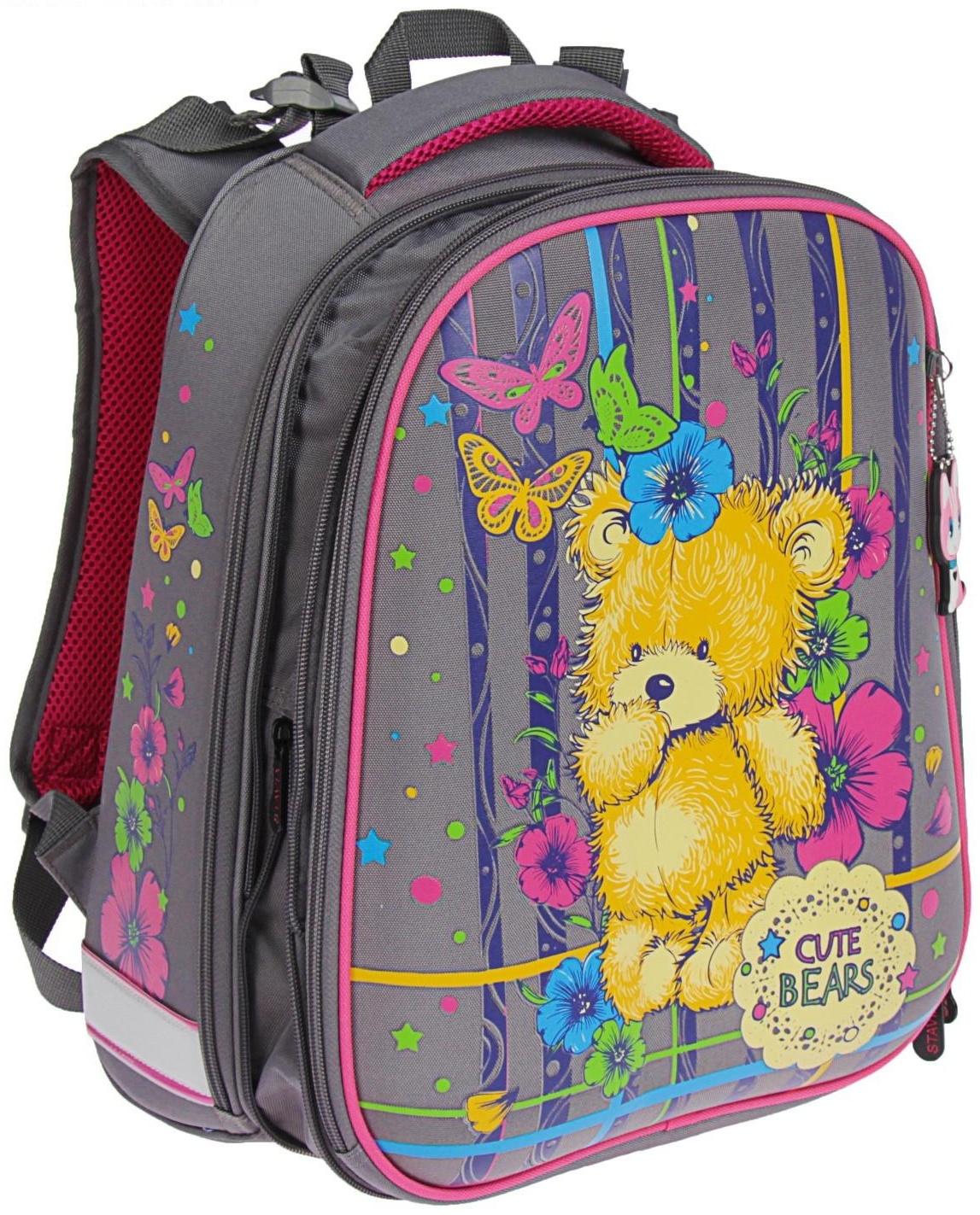 Рюкзак каркасный школьный 36 х 28 х 16 см, эргономичная спинка, Stavia 