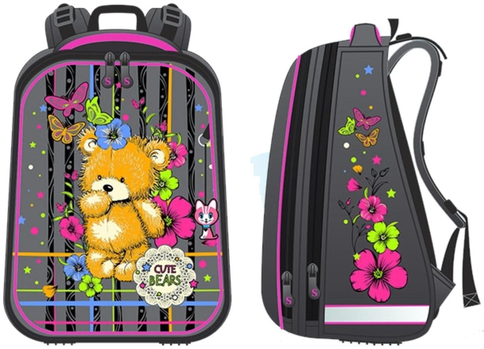 Рюкзак каркасный школьный 36 х 28 х 16 см, эргономичная спинка, Stavia 